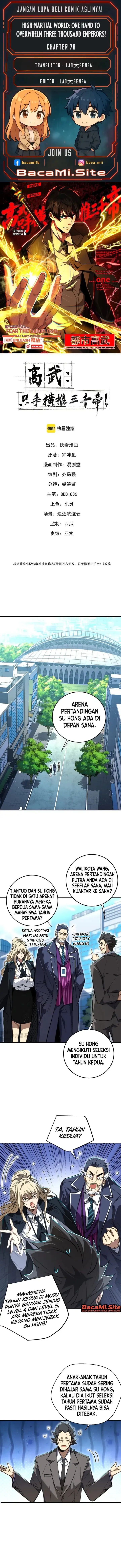 High-Martial World One Hand to Overwhelm Three Thousand Emperors! chapter 78, halaman 1
