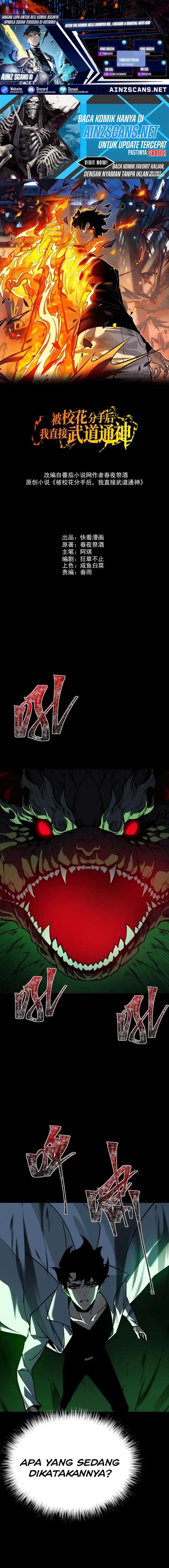 After the High School Goddess Dumped Me I Became a Martial Arts God chapter 127, halaman 1