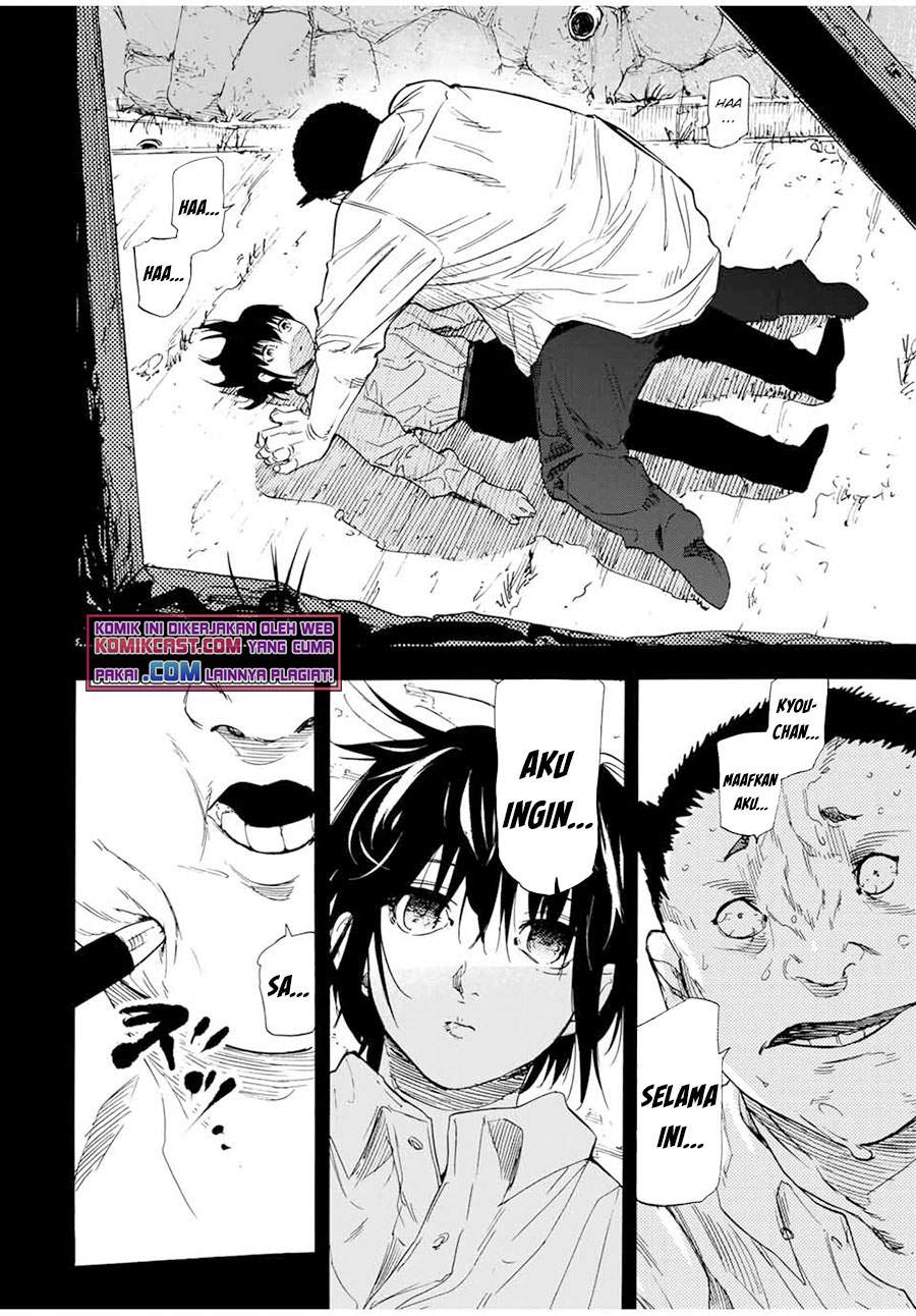 Juujika no Rokunin chapter 54, halaman 9