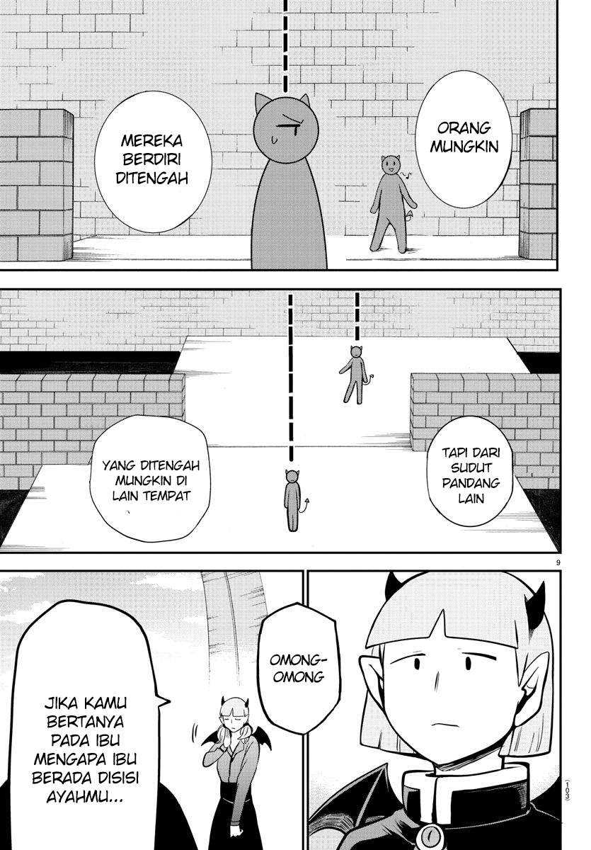 Mairimashita! Iruma-kun chapter 166, halaman 9