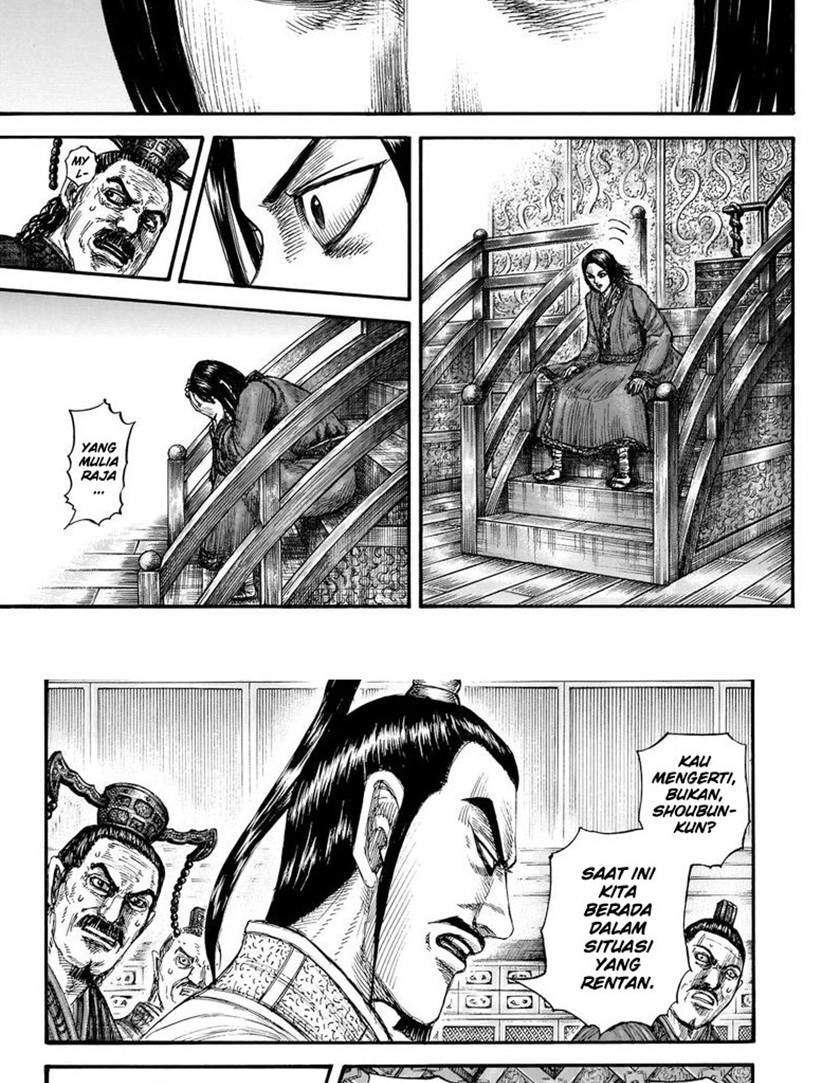Kingdom chapter 697, halaman 9