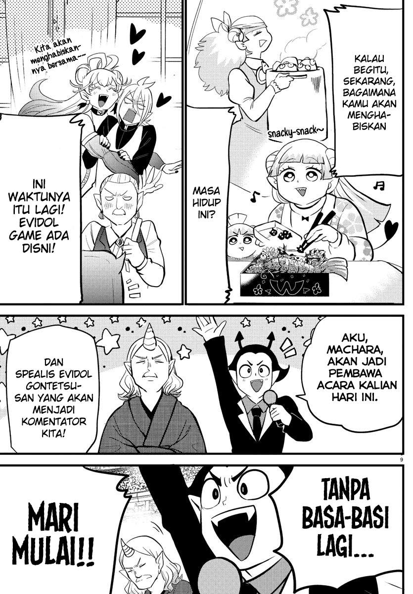 Mairimashita! Iruma-kun chapter 186, halaman 9