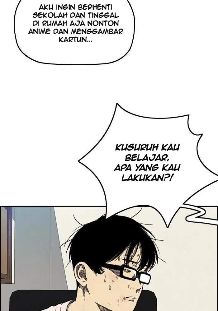 Wind Breaker chapter 299, halaman 52
