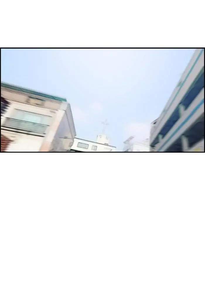 Wind Breaker chapter 210, halaman 41