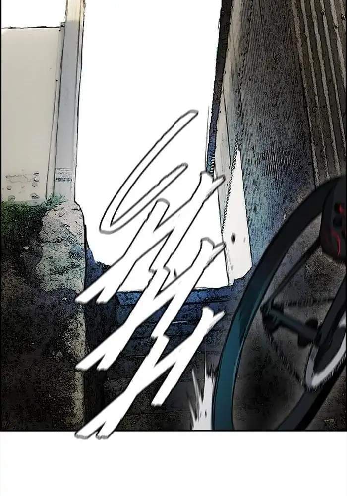 Wind Breaker chapter 209, halaman 45