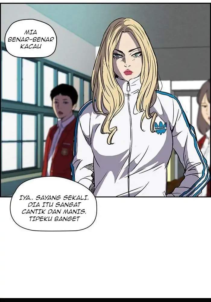 Wind Breaker chapter 112, halaman 23