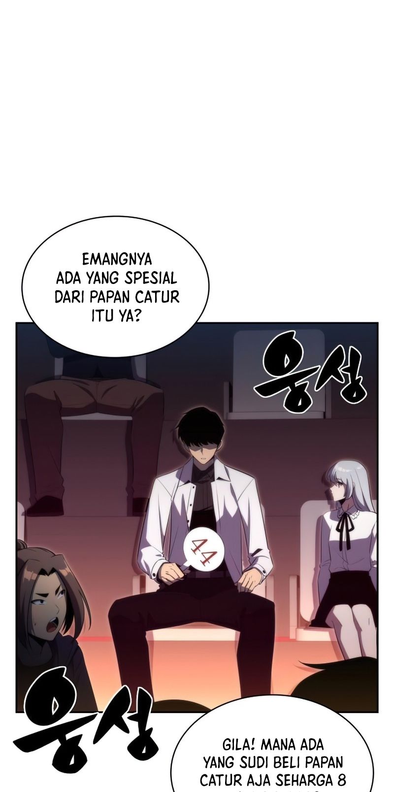 Solo Max-Level Newbie chapter 36, halaman 34