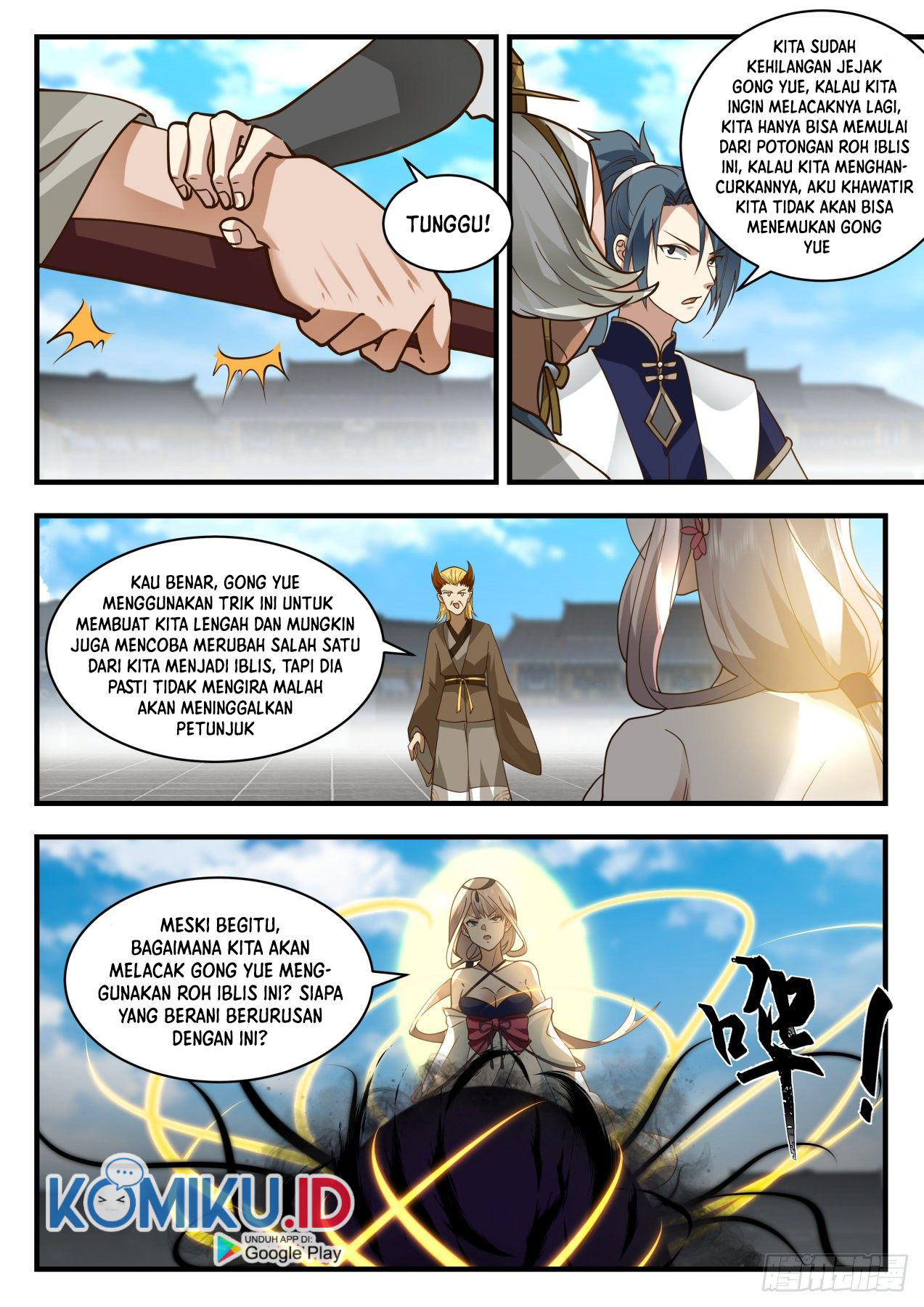 Martial Peak chapter 2071, halaman 9