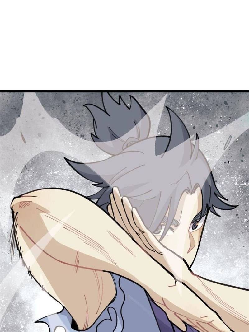 All Hail the Sect Leader chapter 140, halaman 29