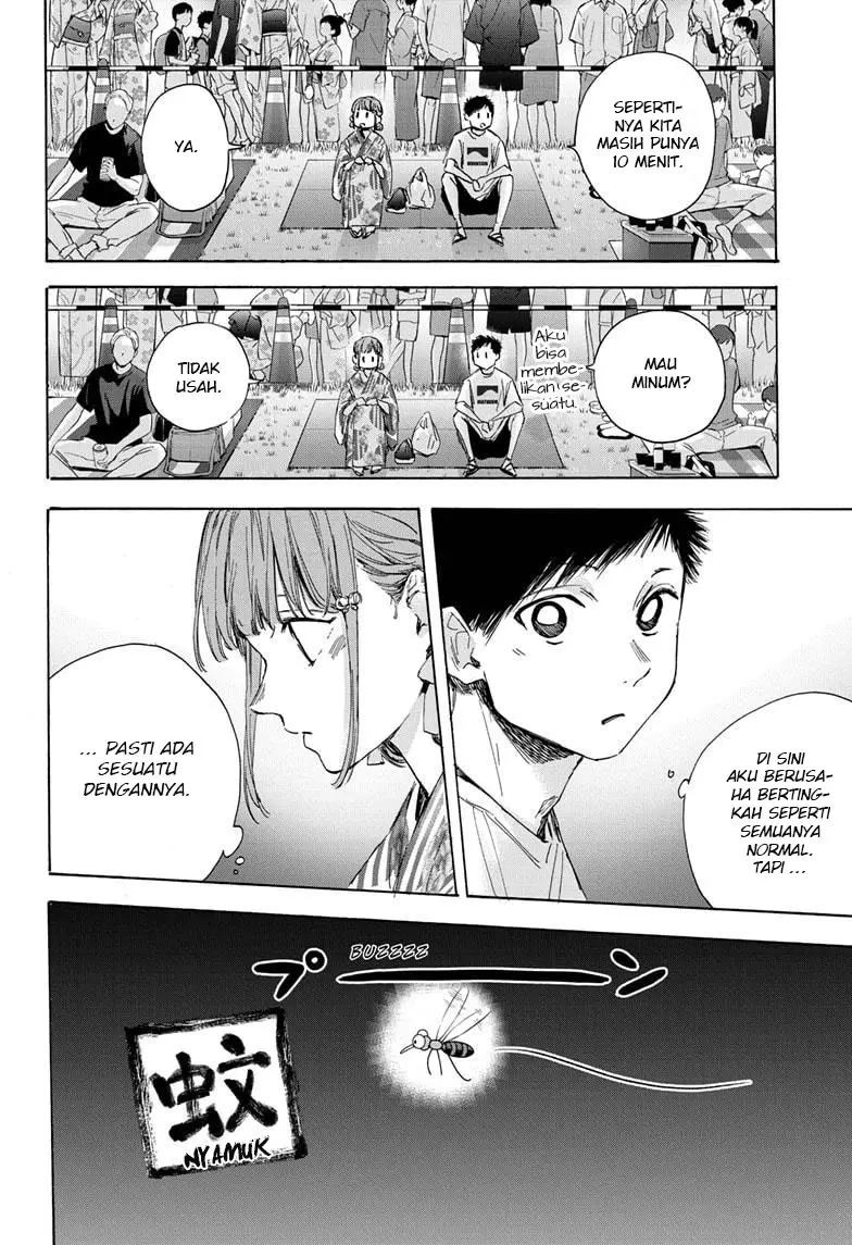Ao no Hako chapter 34, halaman 9