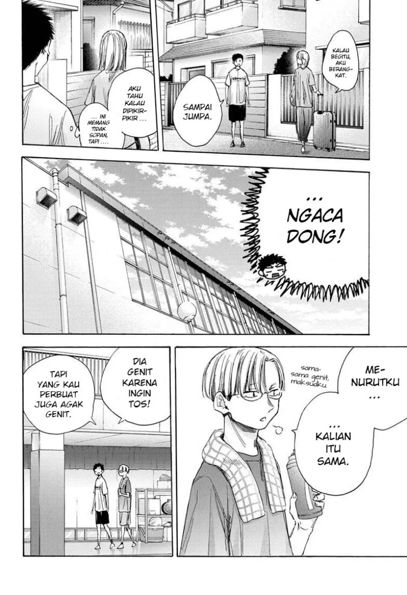 Ao no Hako chapter 38, halaman 9
