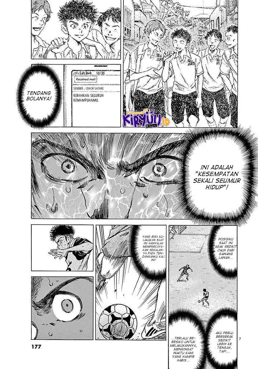 Ao Ashi chapter 17, halaman 9