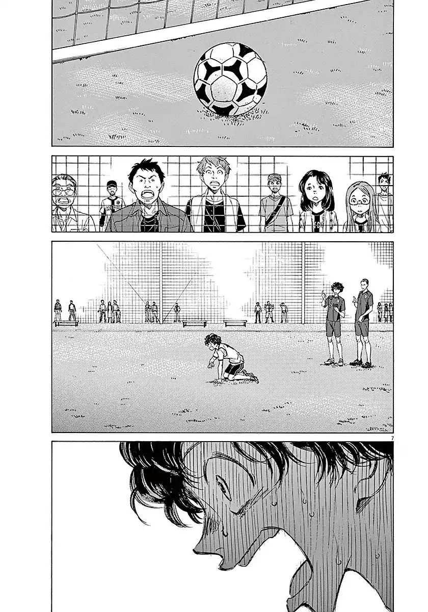 Ao Ashi chapter 10, halaman 9