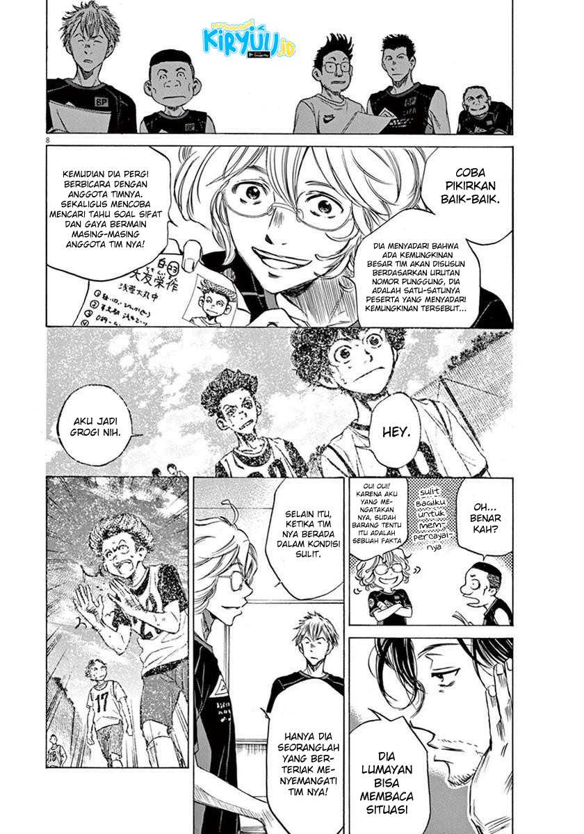 Ao Ashi chapter 6, halaman 9