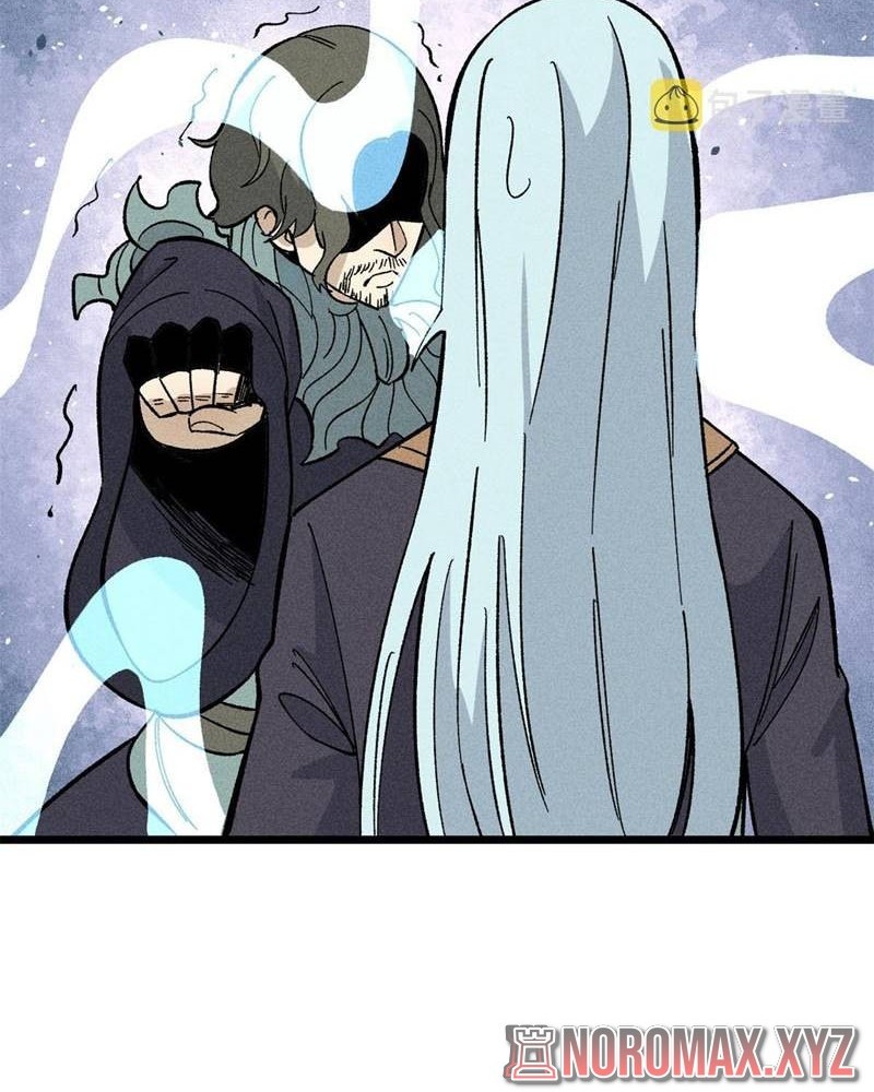 All Hail the Sect Leader chapter 179, halaman 19