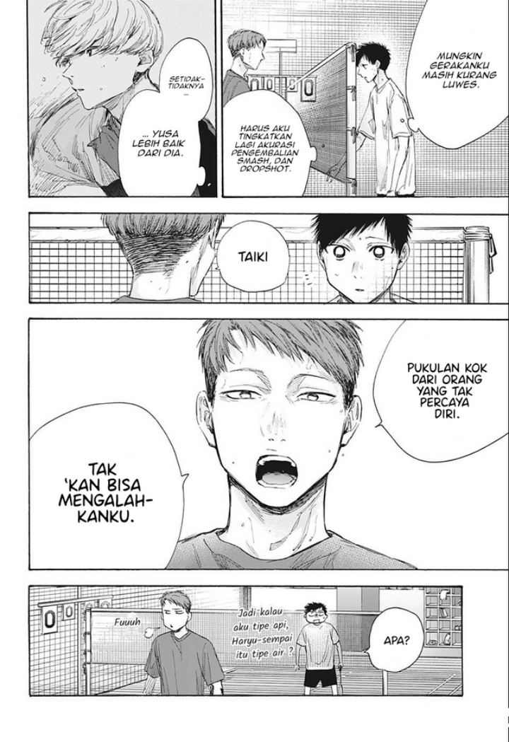 Ao no Hako chapter 54, halaman 9