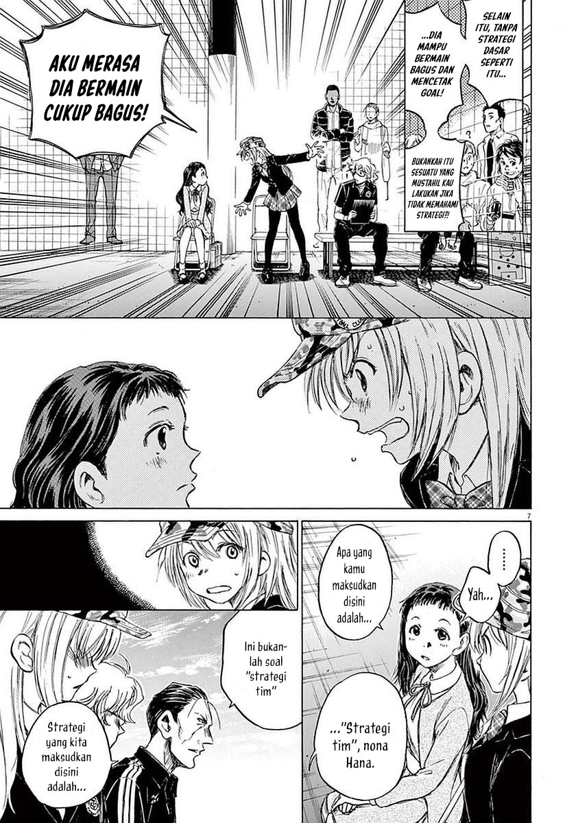 Ao Ashi chapter 32, halaman 9