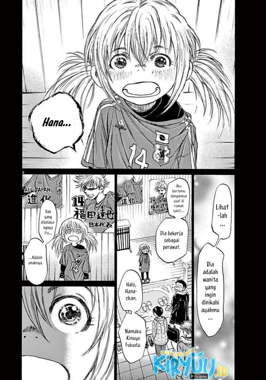 Ao Ashi chapter 35, halaman 9