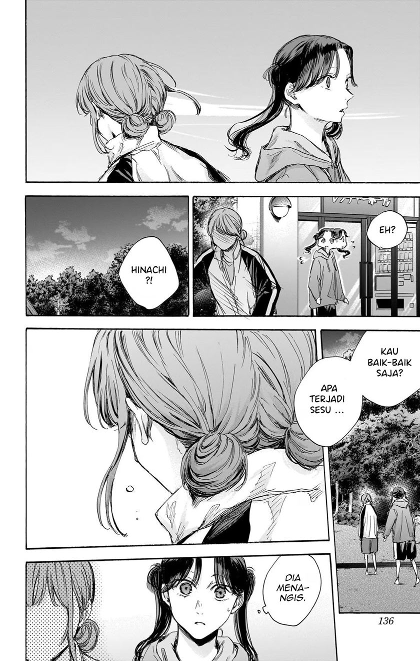 Ao no Hako chapter 77, halaman 9