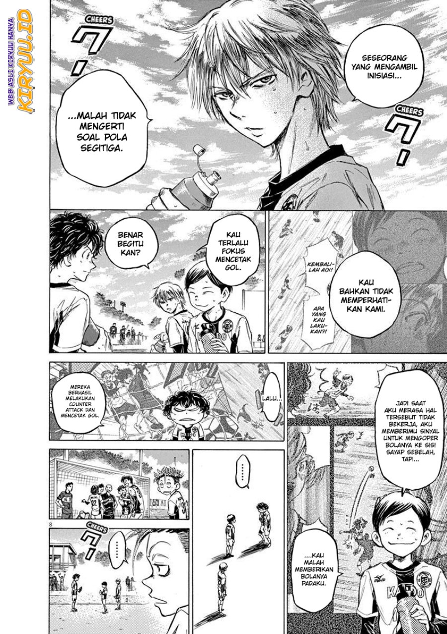 Ao Ashi chapter 52, halaman 9
