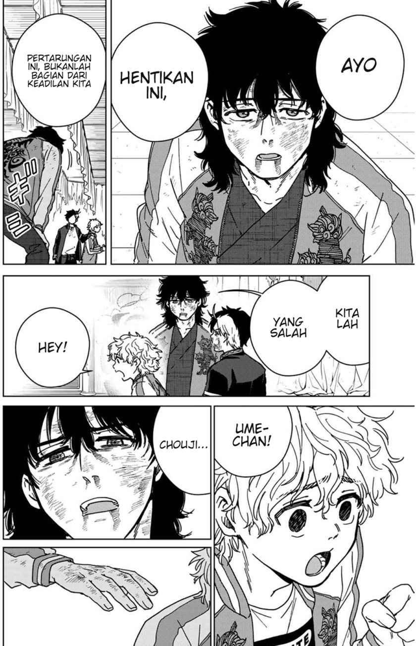 Wind Breaker (NII Satoru) chapter 22, halaman 9