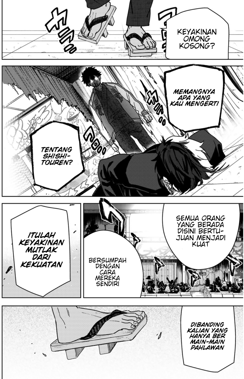 Wind Breaker (NII Satoru) chapter 18, halaman 9
