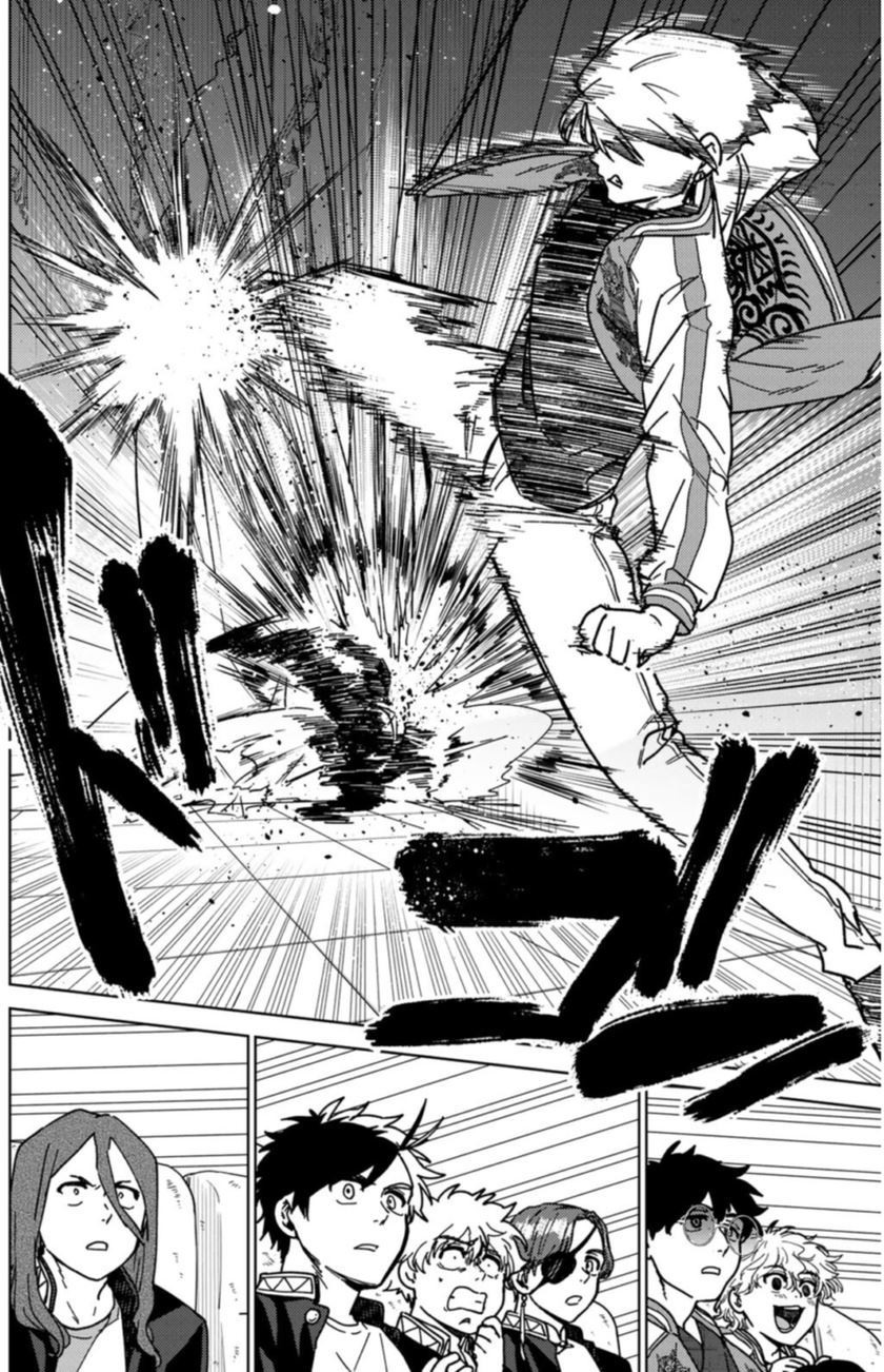 Wind Breaker (NII Satoru) chapter 14, halaman 9