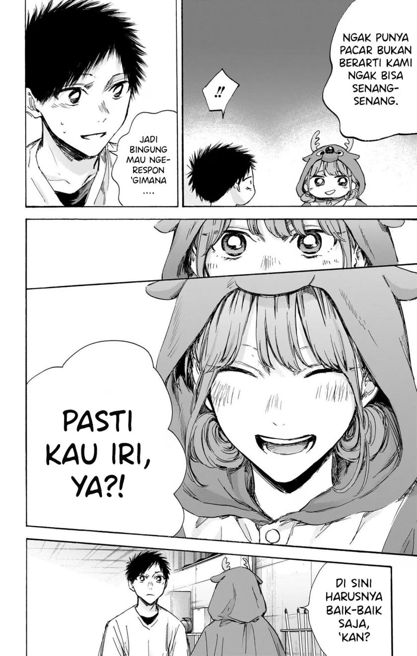 Ao no Hako chapter 94, halaman 9