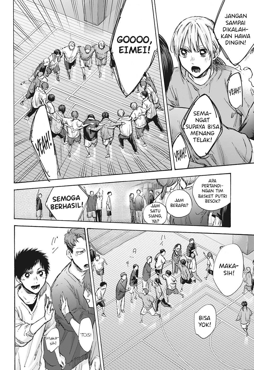 Ao no Hako chapter 93, halaman 9