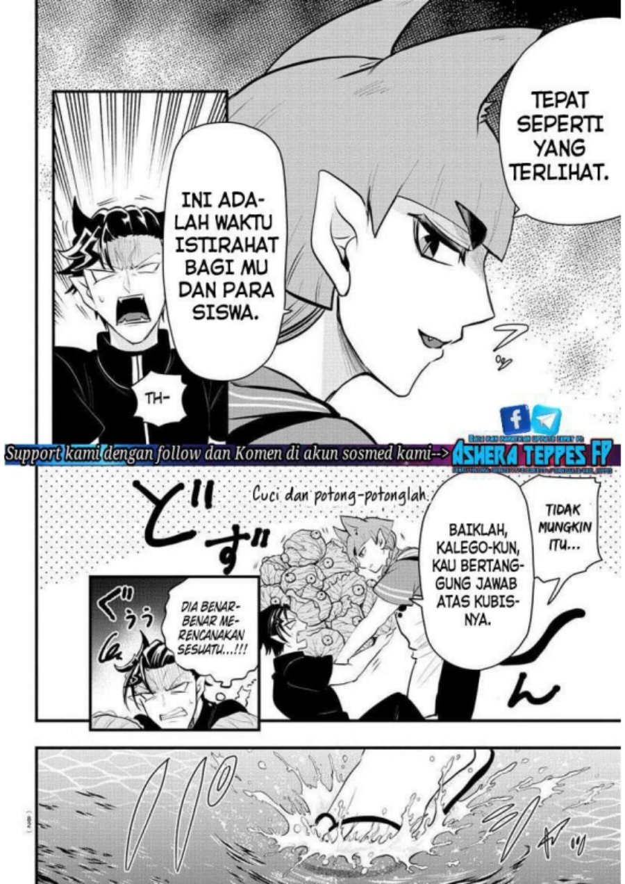 Mairimashita! Iruma-kun chapter 320, halaman 9