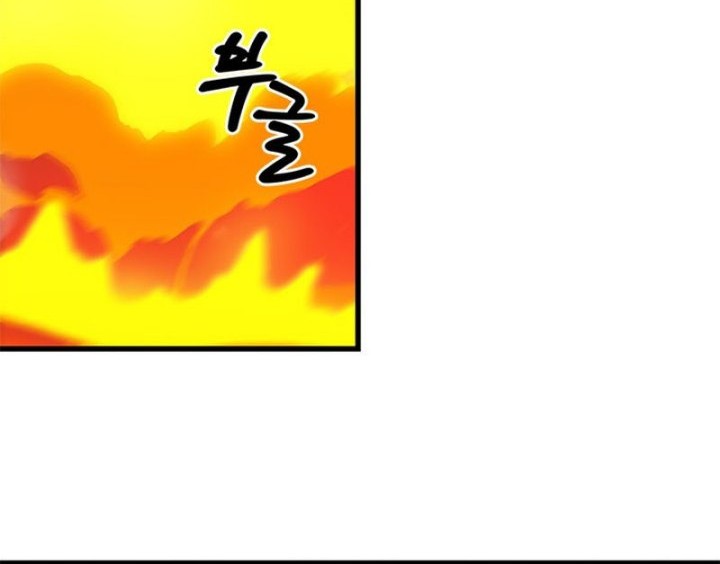 Pick Me Up chapter 89, halaman 27