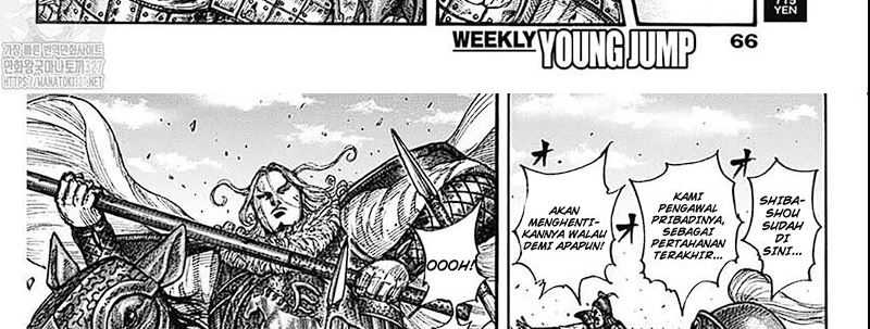 Kingdom chapter 789, halaman 32