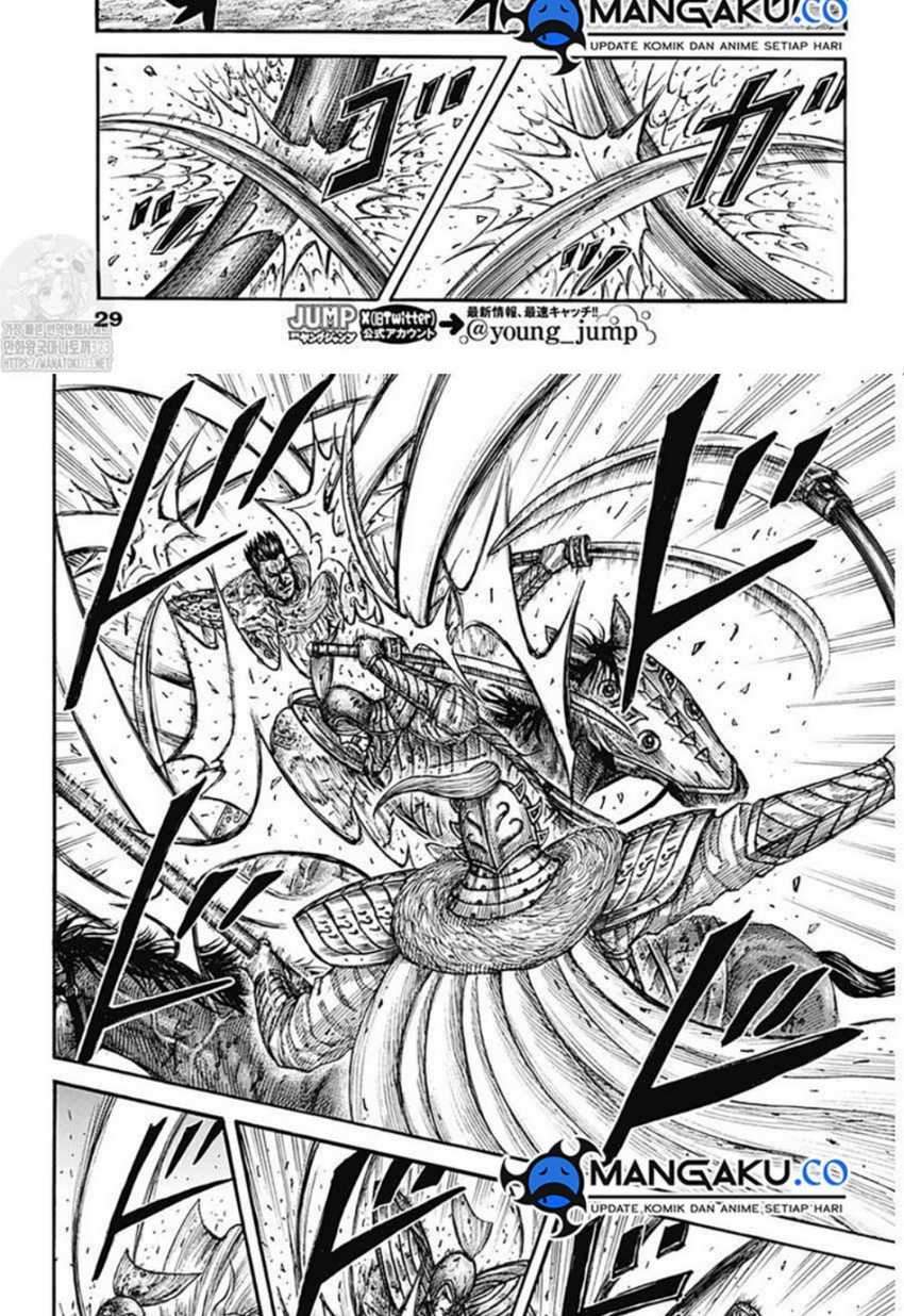 Kingdom chapter 786, halaman 9