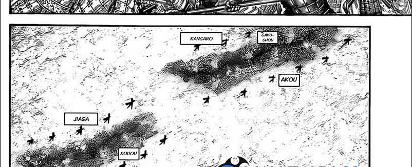 Kingdom chapter 780, halaman 29