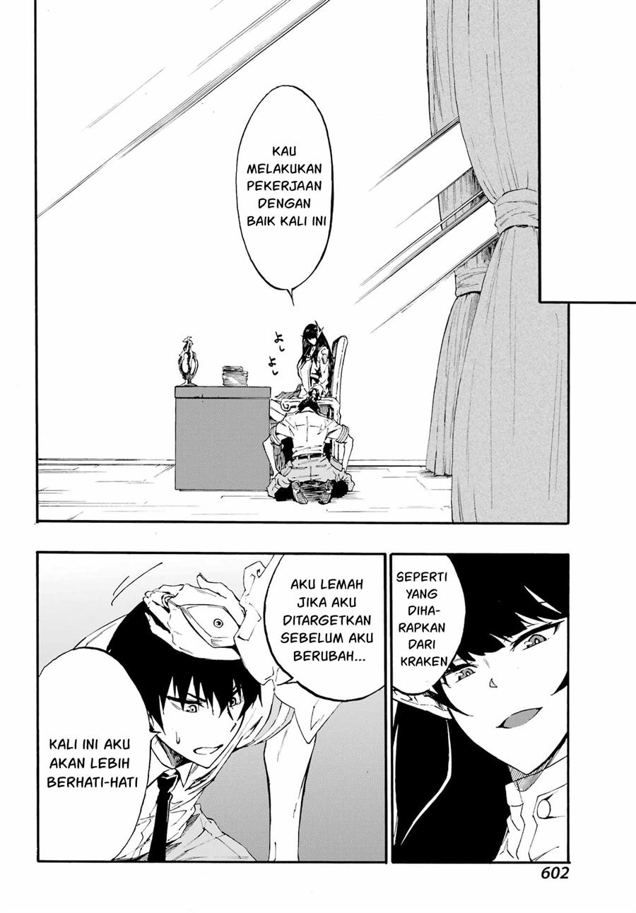 Gokusotsu Kraken chapter 8, halaman 9