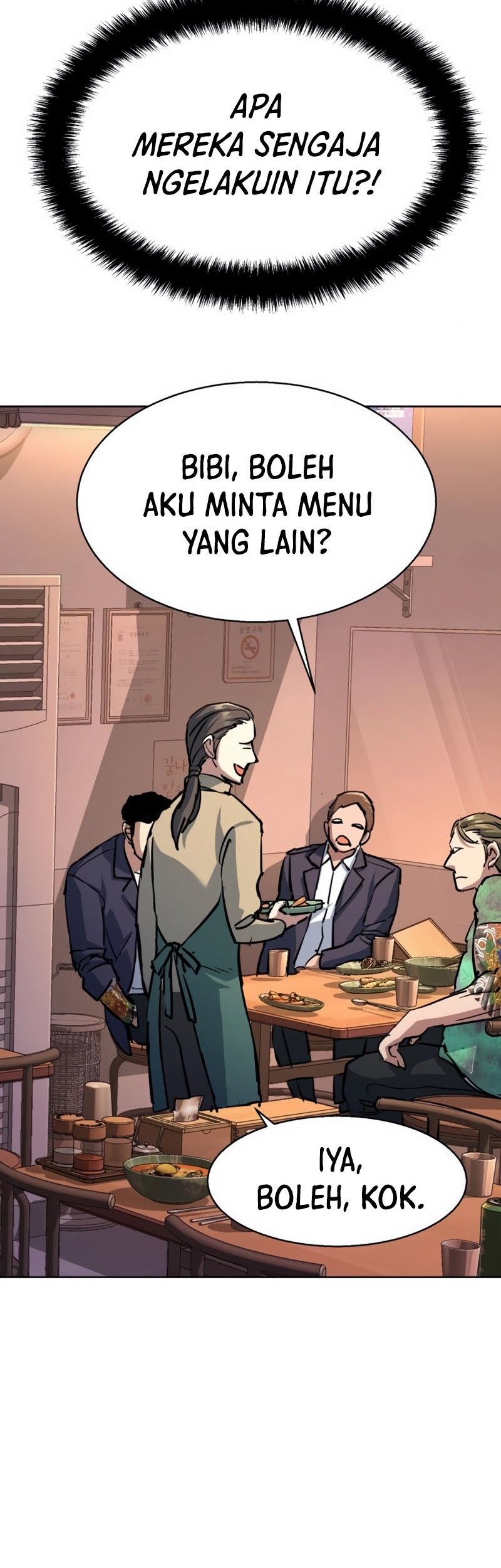 Mercenary Enrollment chapter 196, halaman 24