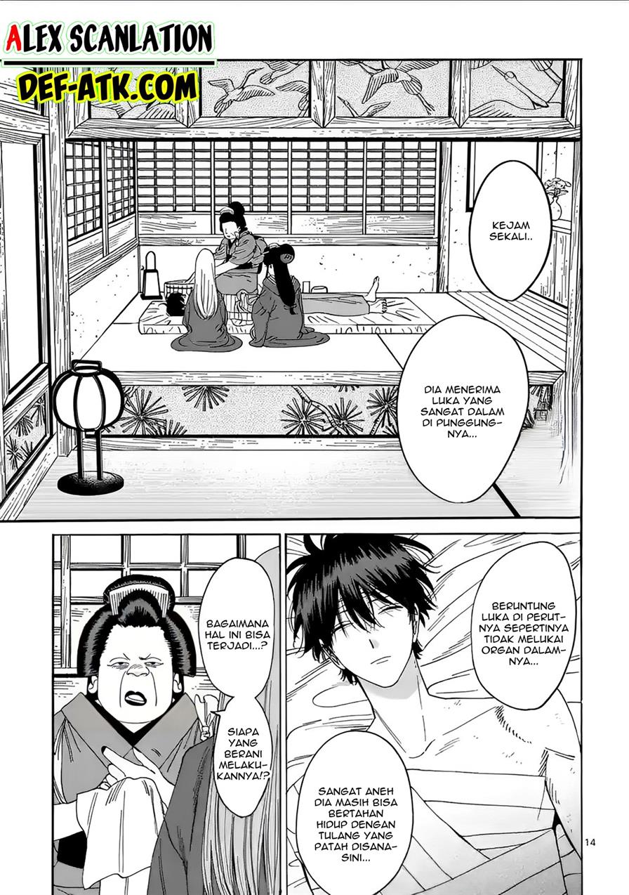 Hotaru no Yomeiri chapter 18, halaman 16