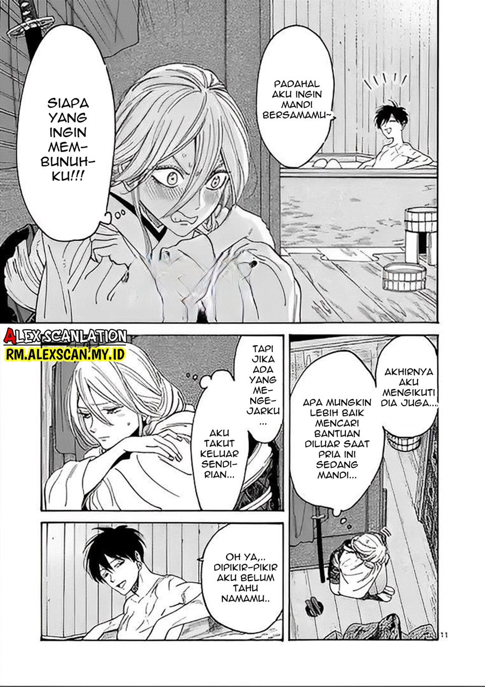 Hotaru no Yomeiri chapter 3, halaman 13