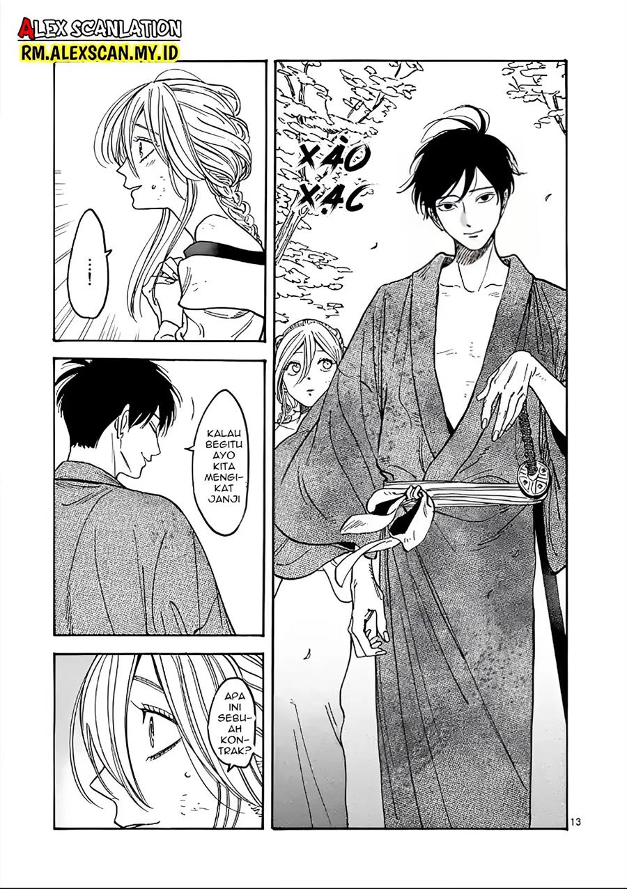 Hotaru no Yomeiri chapter 2, halaman 15