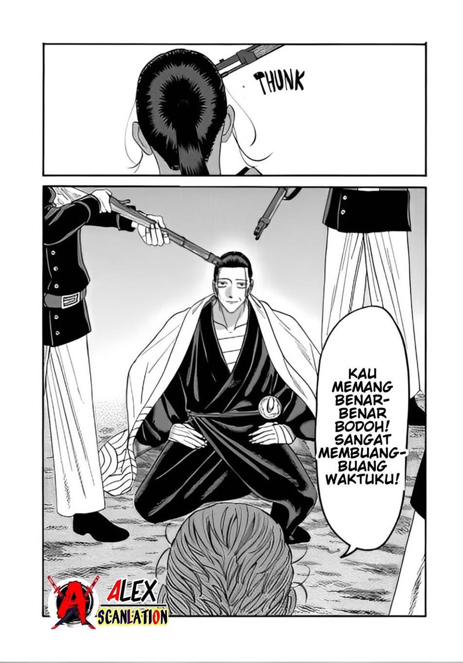 Hotaru no Yomeiri chapter 46, halaman 15