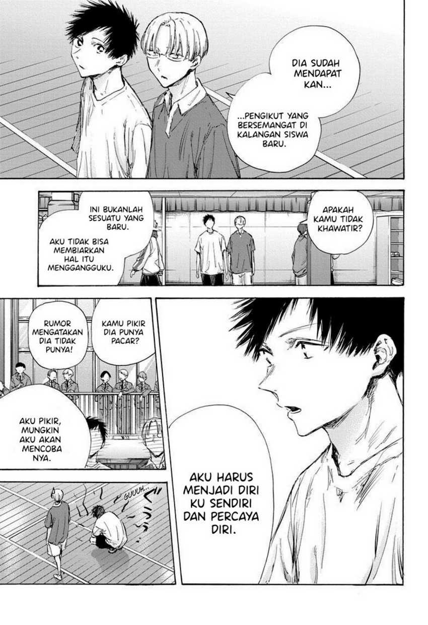 Ao no Hako chapter 120, halaman 9