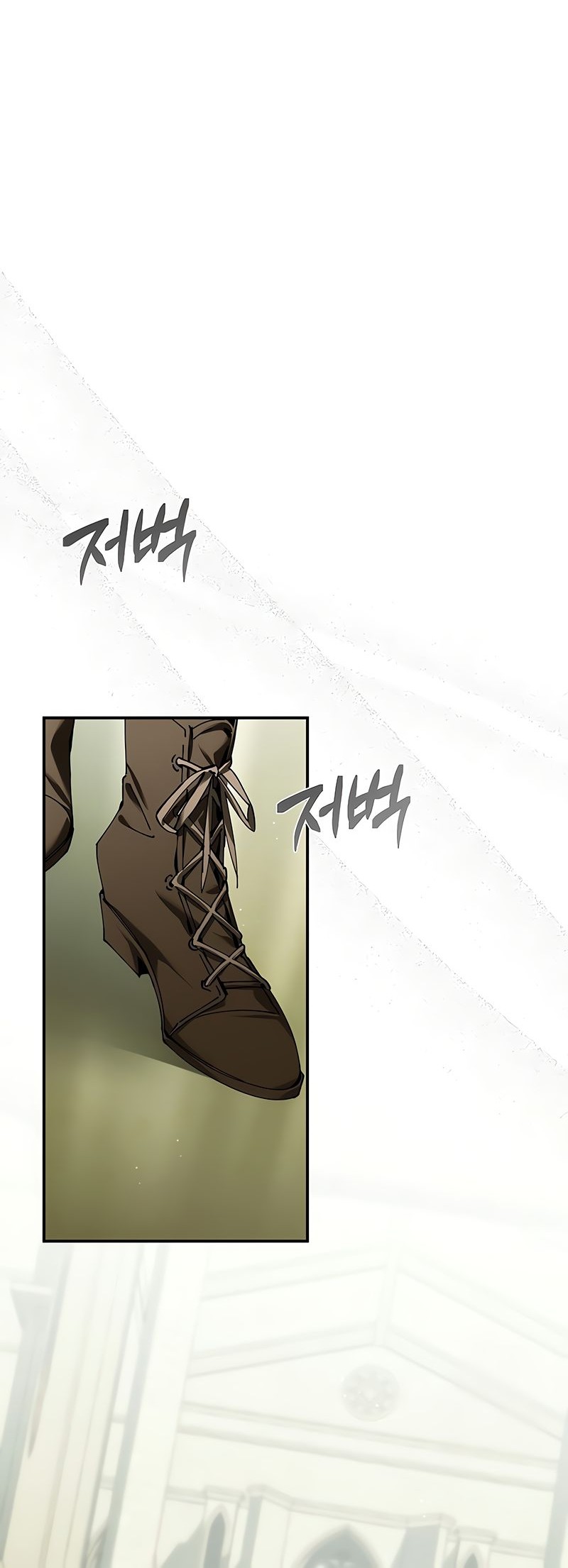 Magic Academy’s Genius Blinker chapter 42, halaman 25