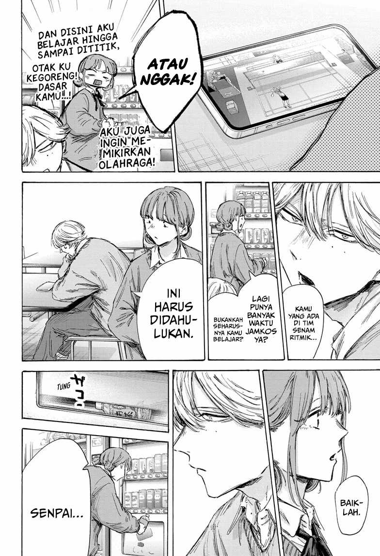 Ao no Hako chapter 145, halaman 9