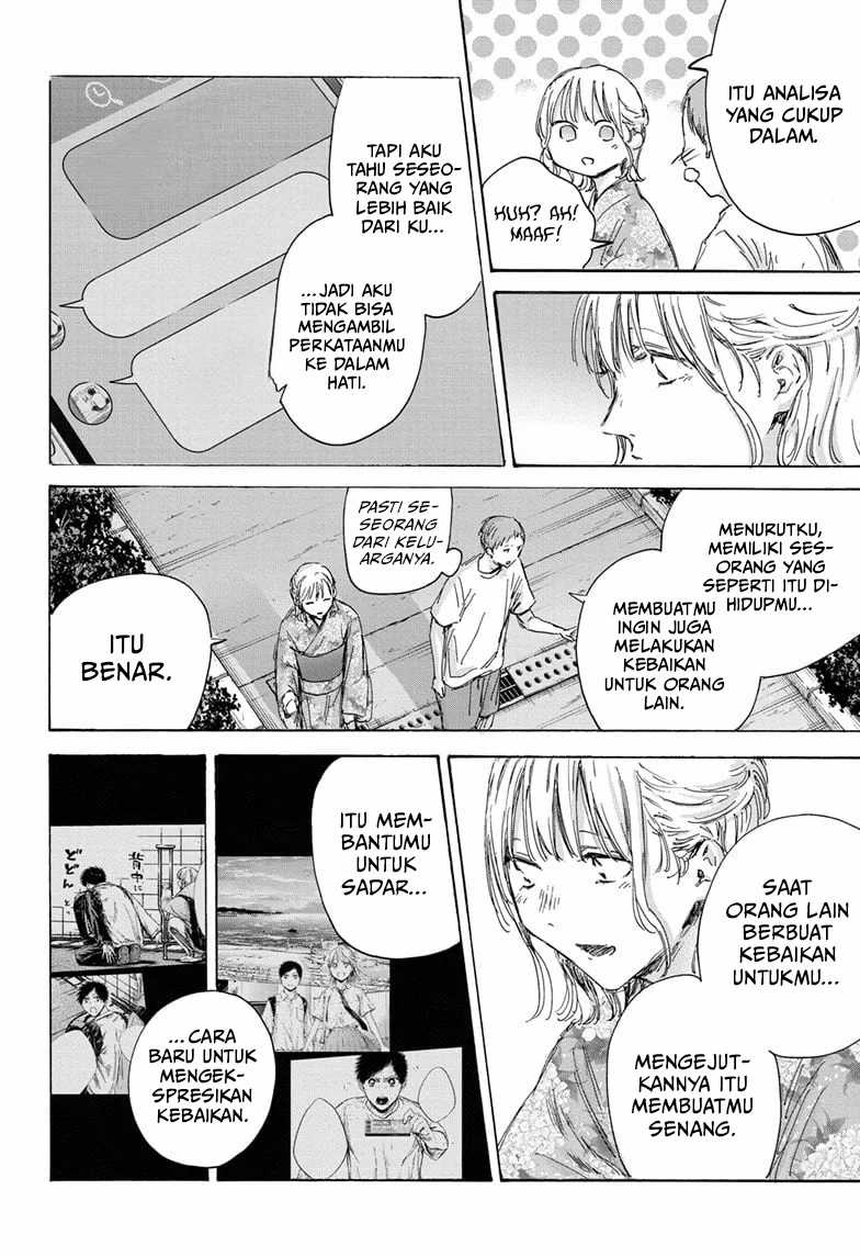 Ao no Hako chapter 149, halaman 9