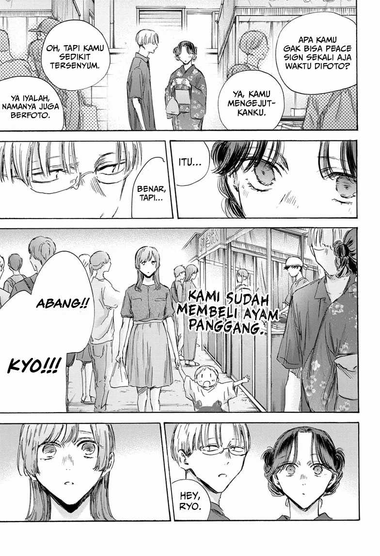 Ao no Hako chapter 150, halaman 10