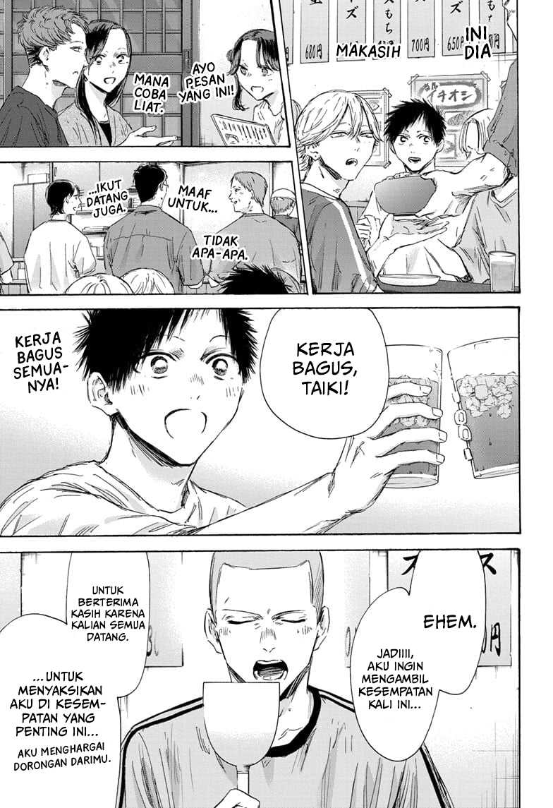 Ao no Hako chapter 155, halaman 10