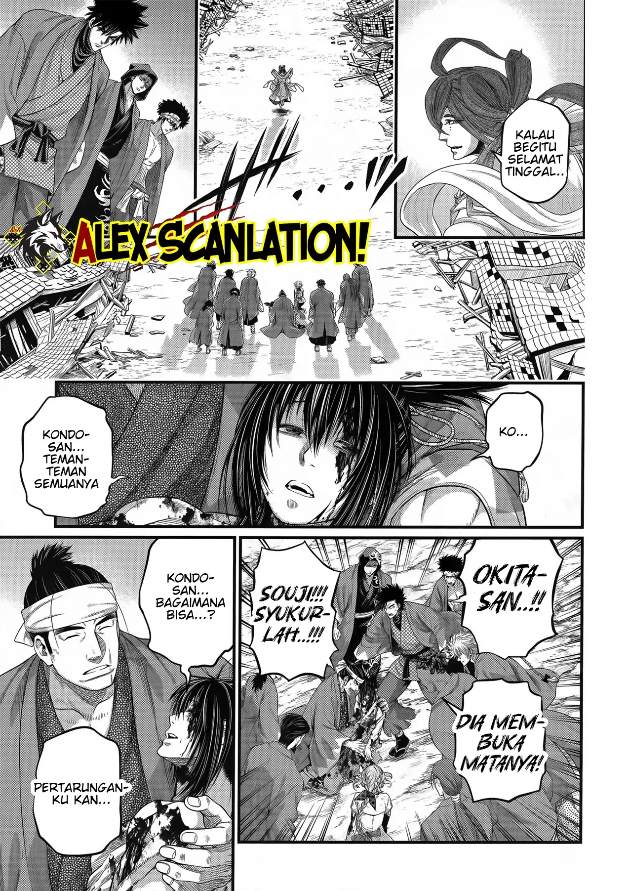 Shuumatsu no Valkyrie chapter 96, halaman 17