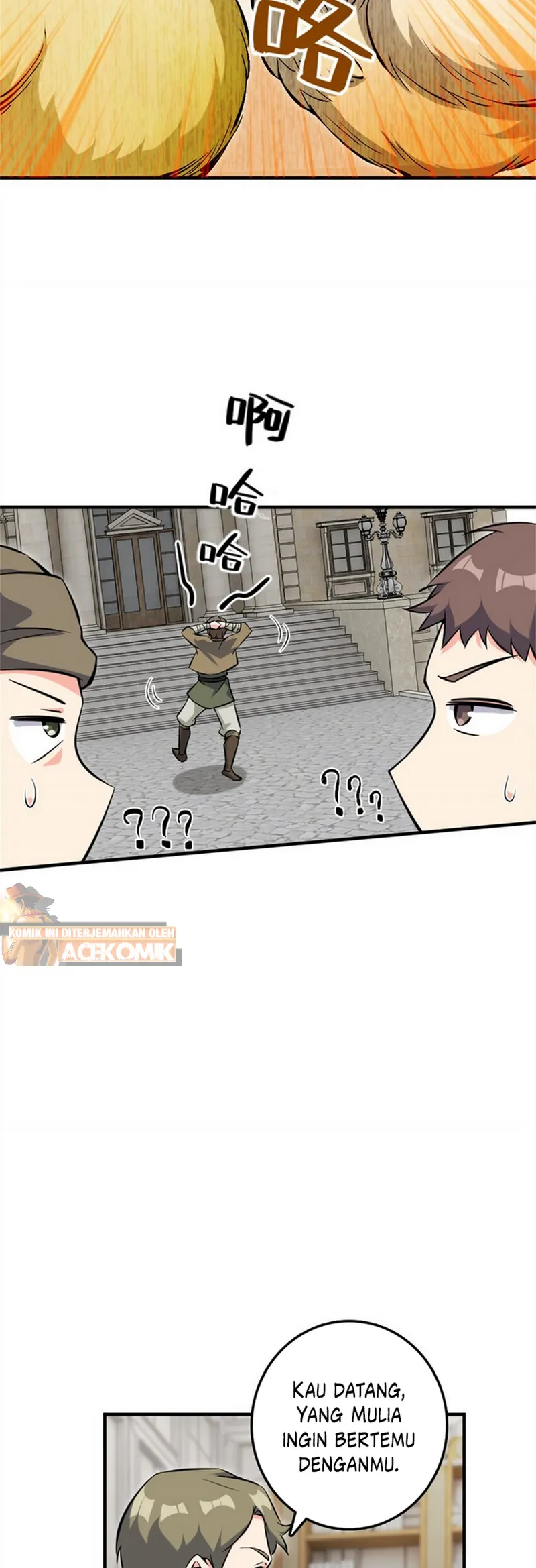 Release That Witch chapter 493, halaman 12