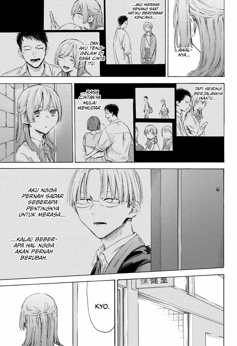 Ao no Hako chapter 167, halaman 10