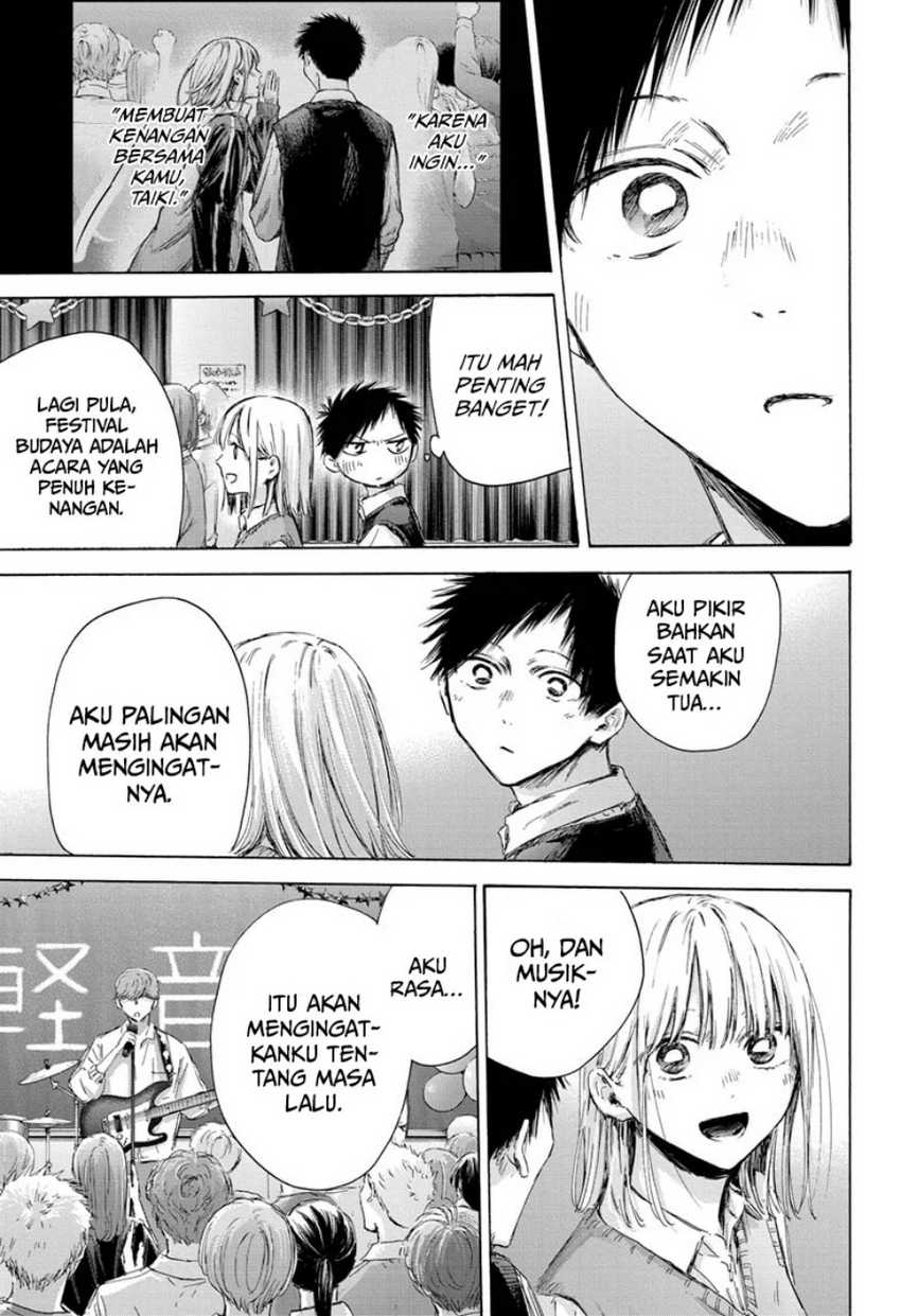 Ao no Hako chapter 170, halaman 10